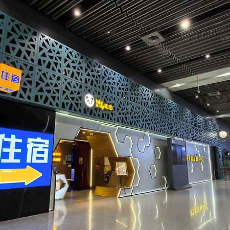 Xi'An Xianyang International Airport Space Capsule Hotel Buitenkant foto